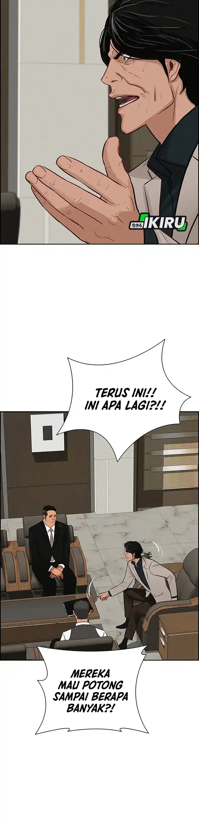 Baca Lord of Money - Chapter 221 halaman 4