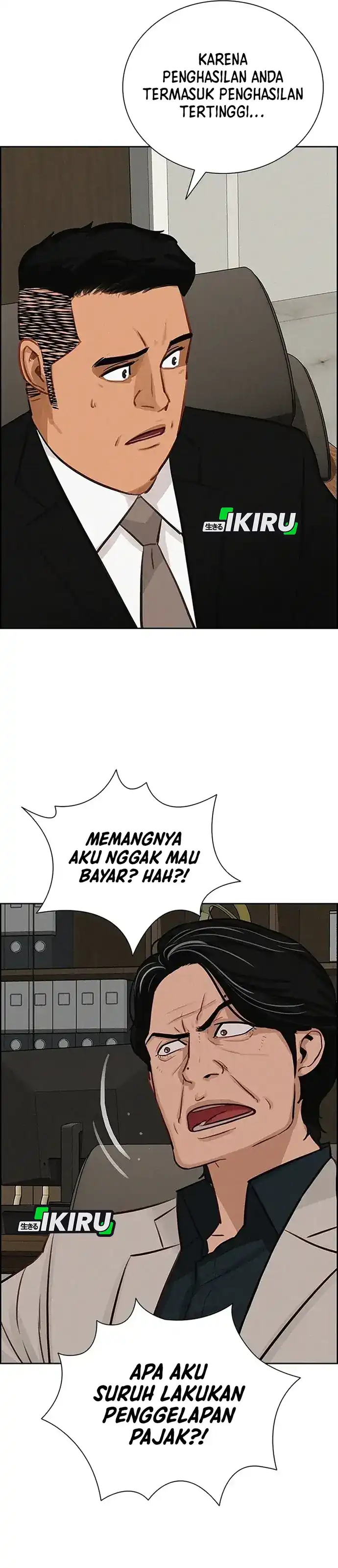 Baca Lord of Money - Chapter 221 halaman 5