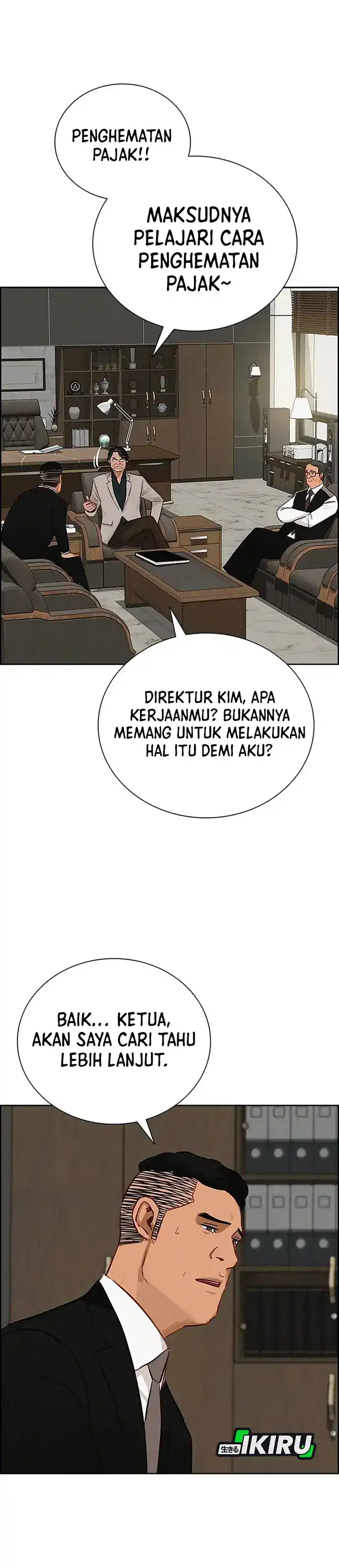 Baca Lord of Money - Chapter 221 halaman 6