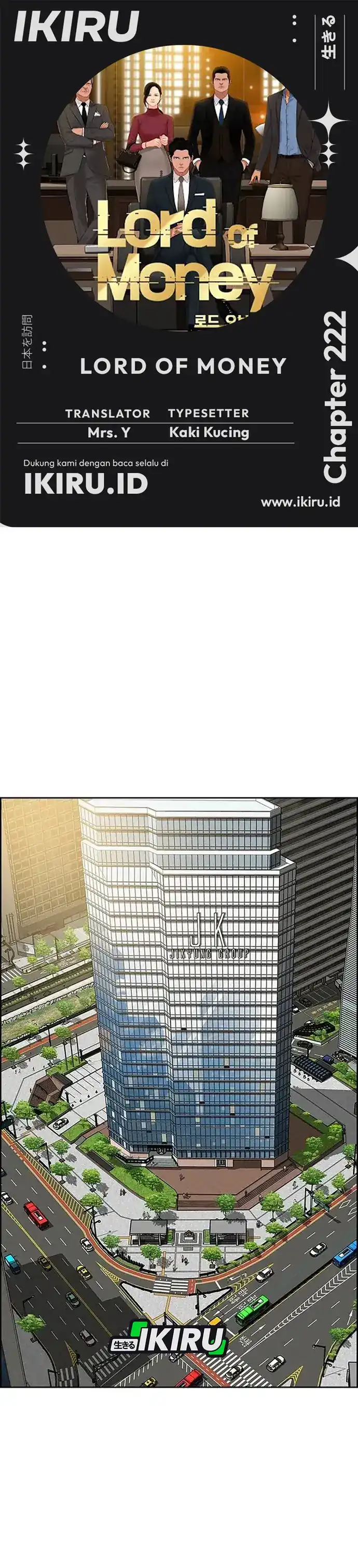 Baca Lord of Money - Chapter 222 halaman 1