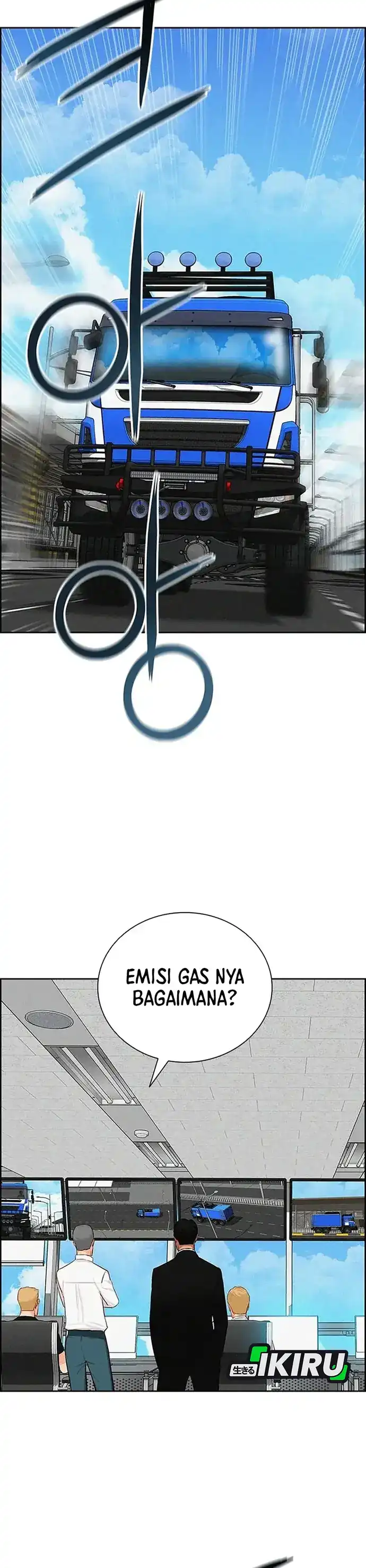 Baca Lord of Money - Chapter 222 halaman 11