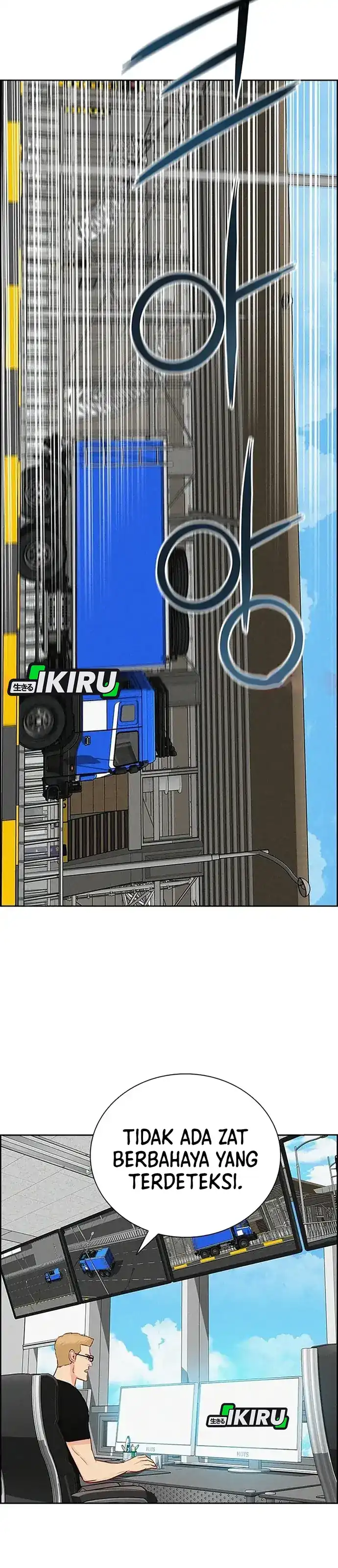 Baca Lord of Money - Chapter 222 halaman 12