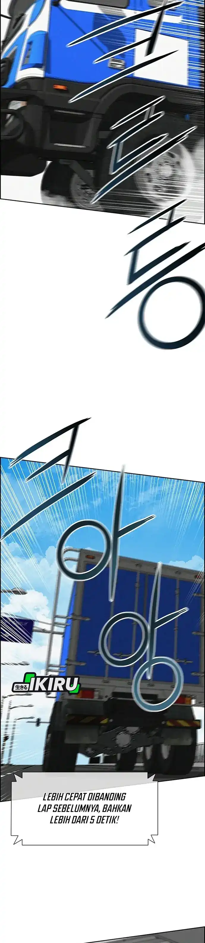 Baca Lord of Money - Chapter 222 halaman 15