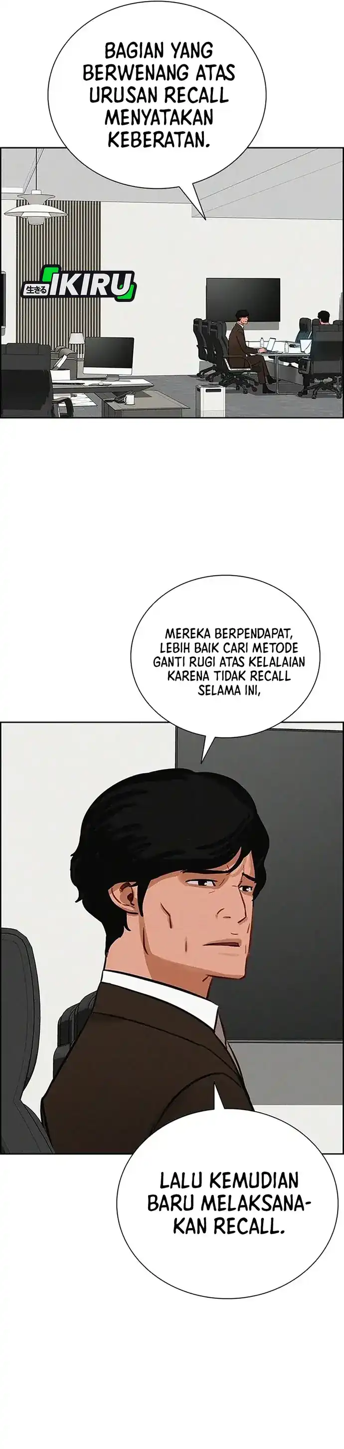 Baca Lord of Money - Chapter 222 halaman 2