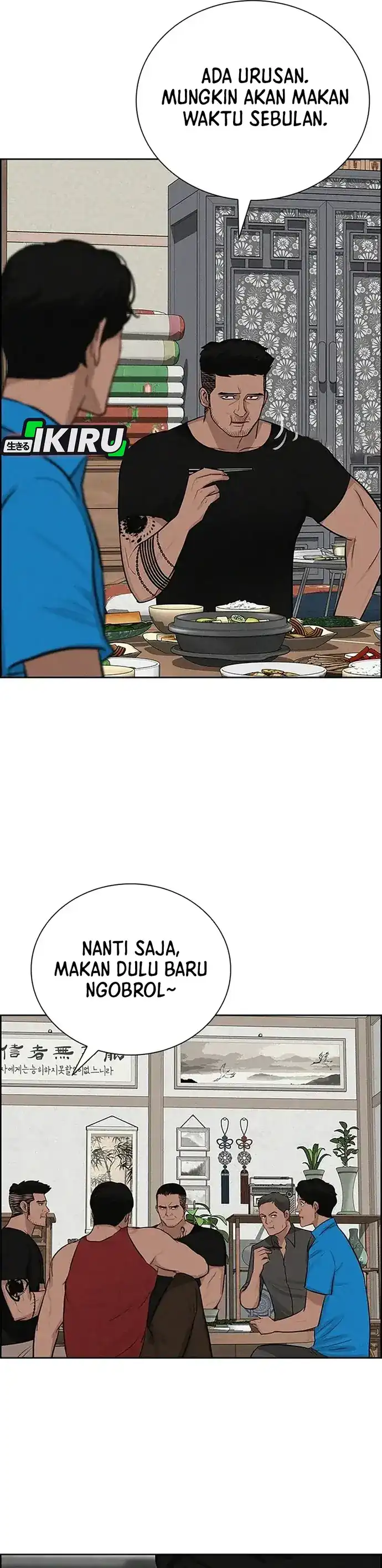 Baca Lord of Money - Chapter 222 halaman 21