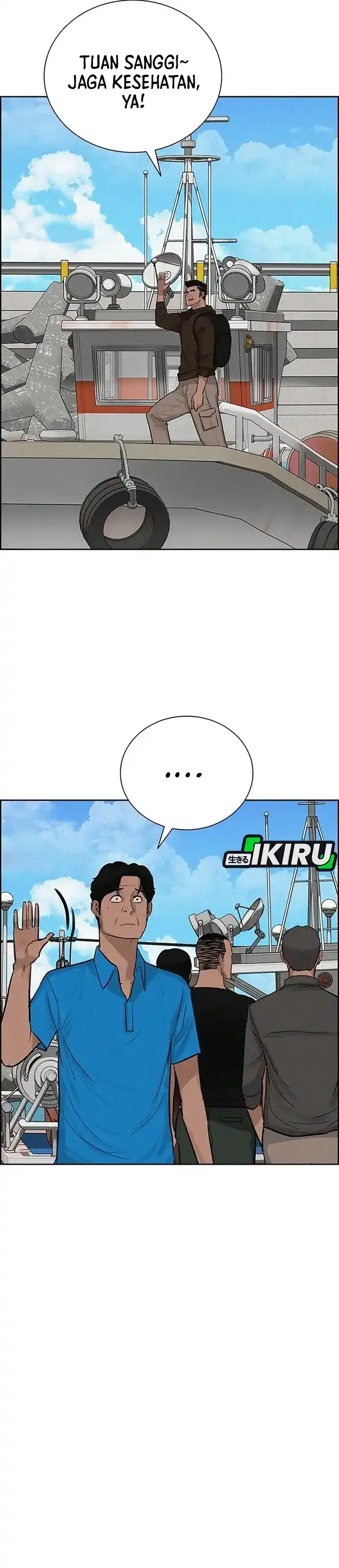 Baca Lord of Money - Chapter 222 halaman 25