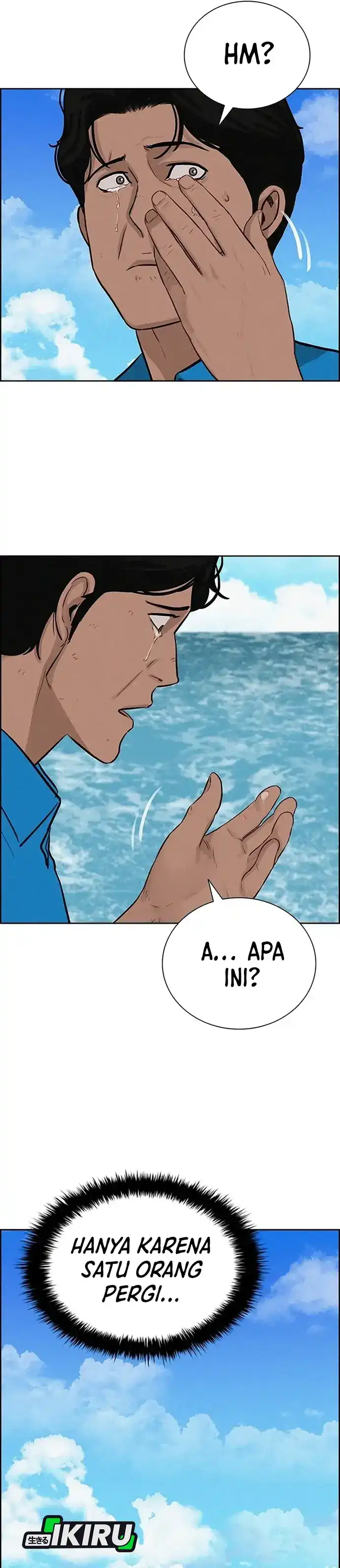 Baca Lord of Money - Chapter 222 halaman 27