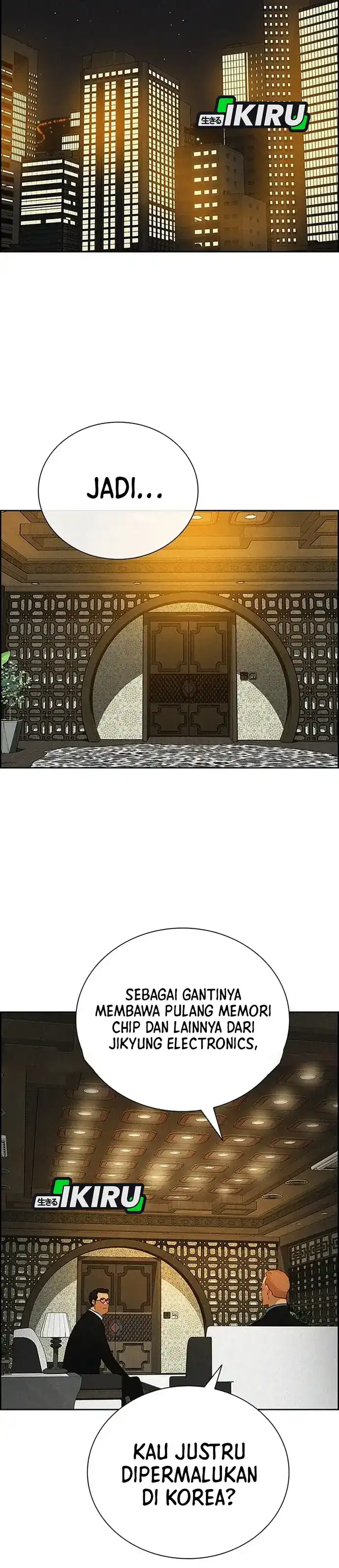 Baca Lord of Money - Chapter 222 halaman 29