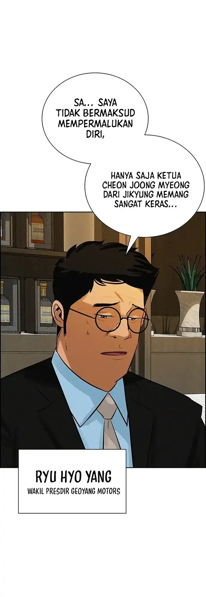 Baca Lord of Money - Chapter 222 halaman 30