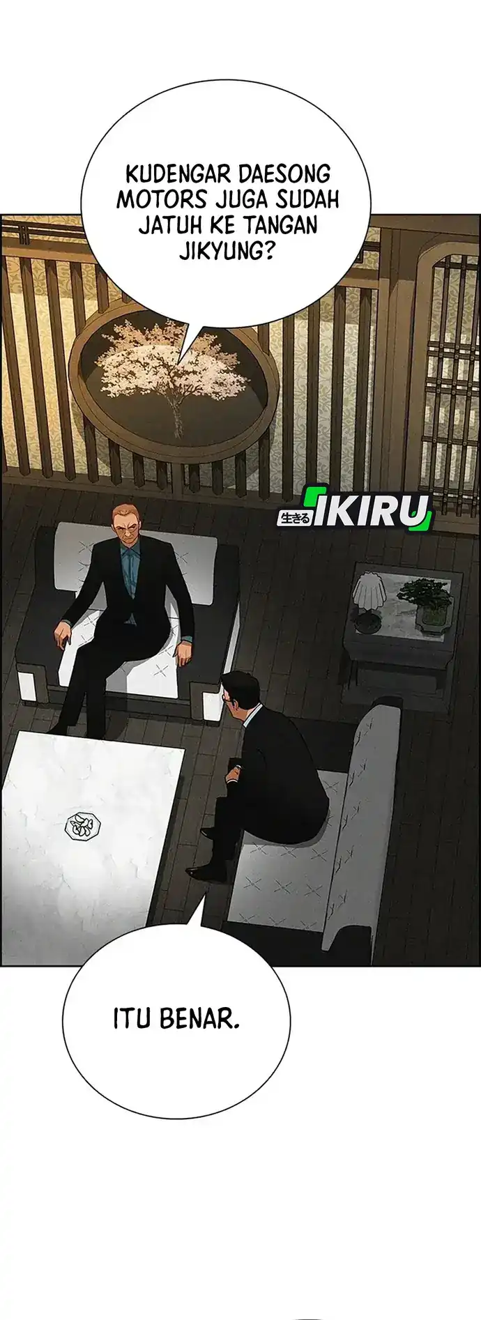 Baca Lord of Money - Chapter 222 halaman 32