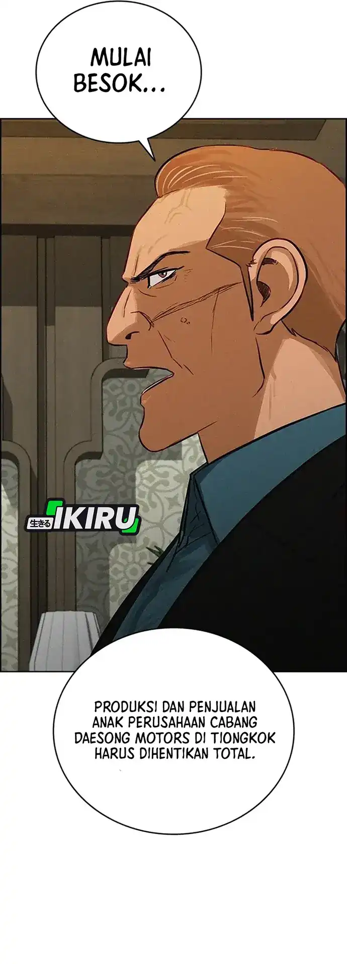 Baca Lord of Money - Chapter 222 halaman 34