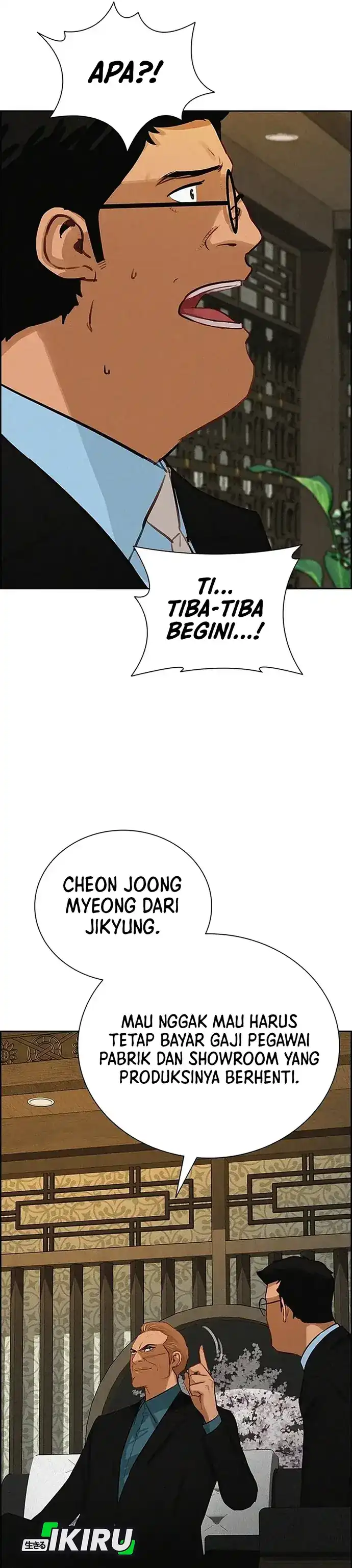 Baca Lord of Money - Chapter 222 halaman 35