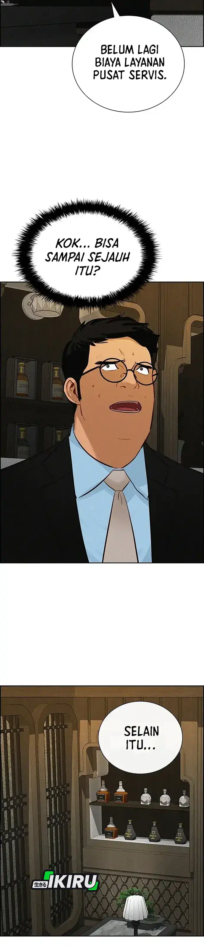 Baca Lord of Money - Chapter 222 halaman 36