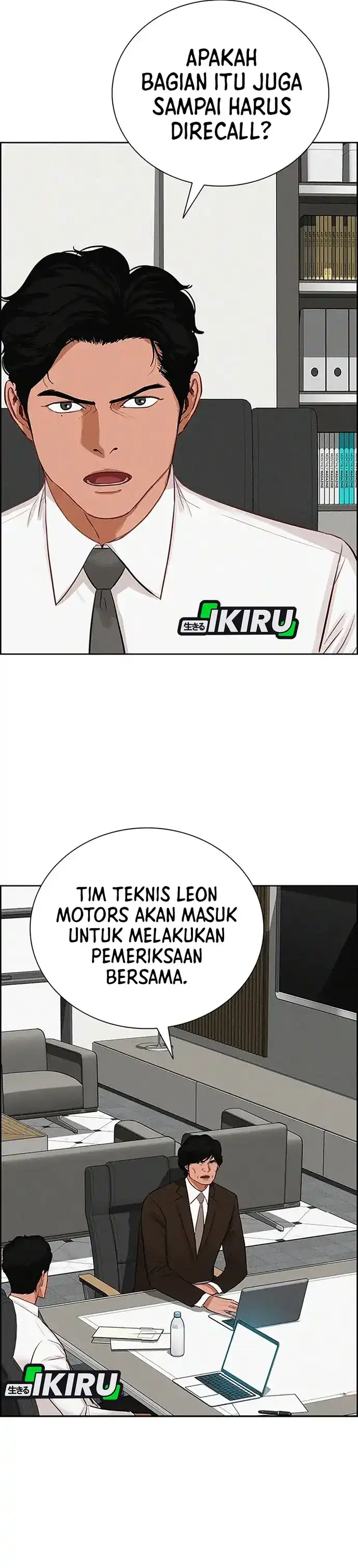 Baca Lord of Money - Chapter 222 halaman 7