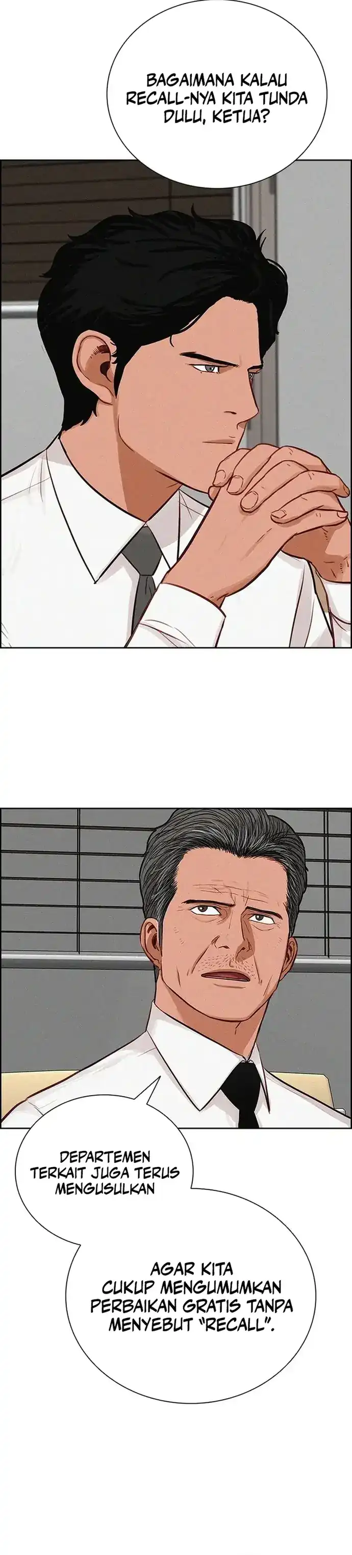 Baca Lord of Money - Chapter 223 halaman 16