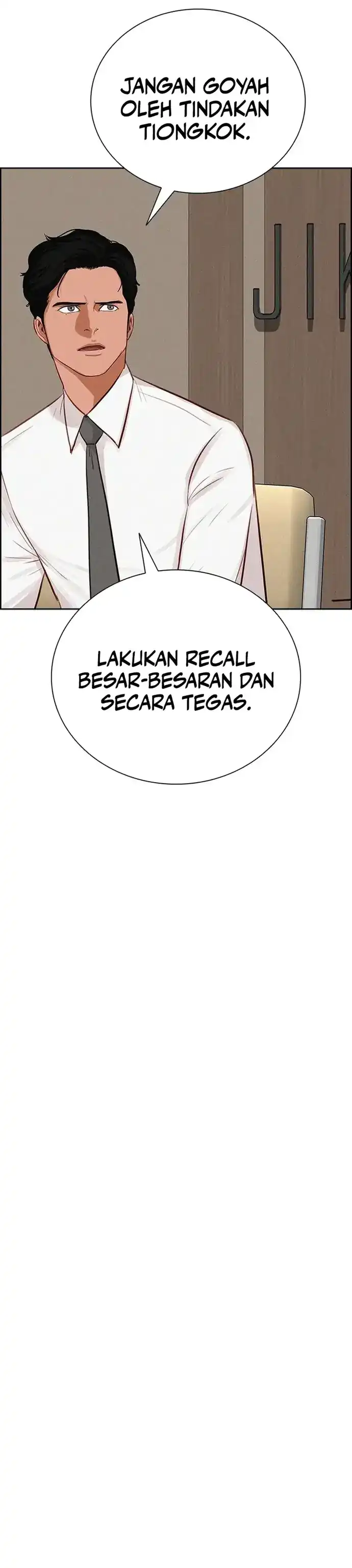 Baca Lord of Money - Chapter 223 halaman 18
