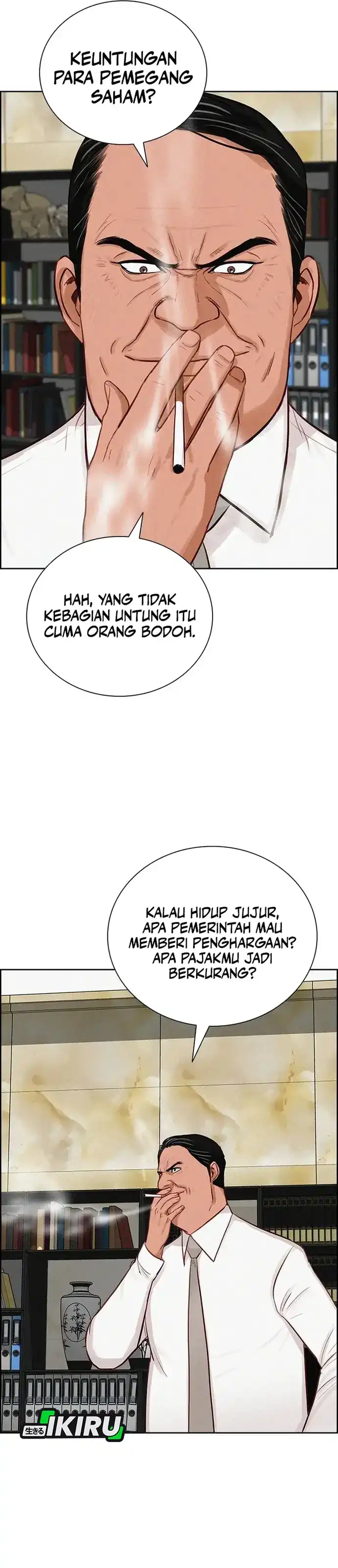 Baca Lord of Money - Chapter 223 halaman 22