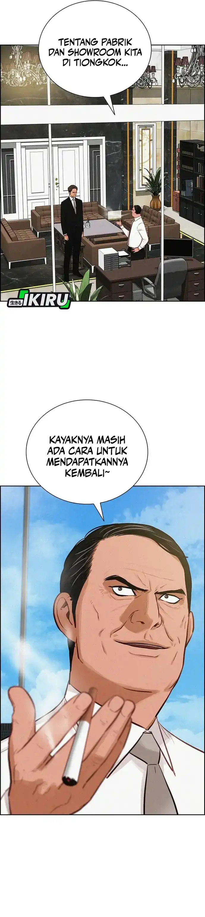 Baca Lord of Money - Chapter 223 halaman 24