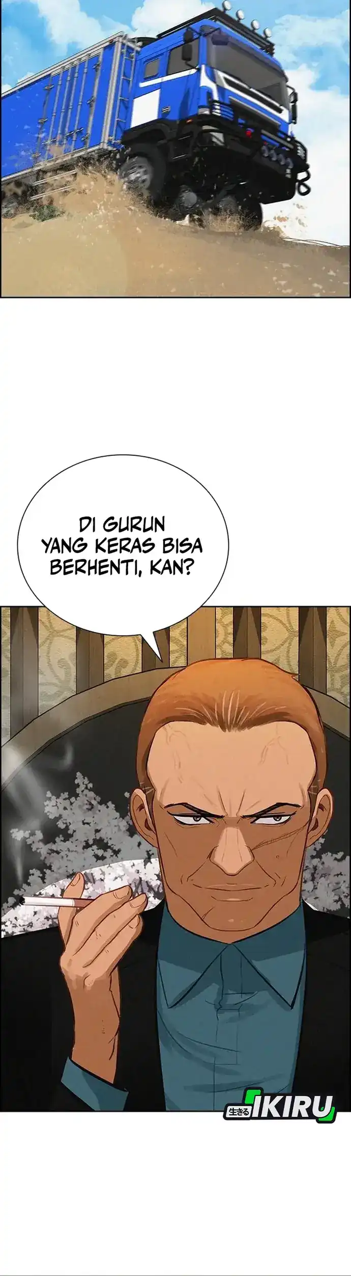 Baca Lord of Money - Chapter 223 halaman 3