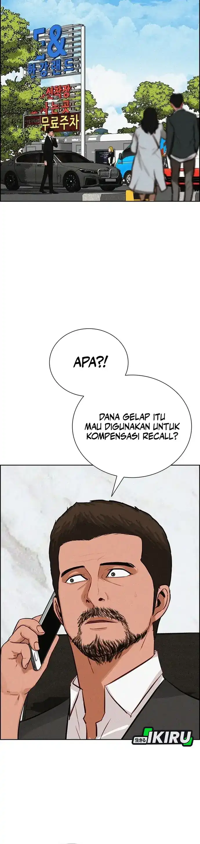 Baca Lord of Money - Chapter 223 halaman 30