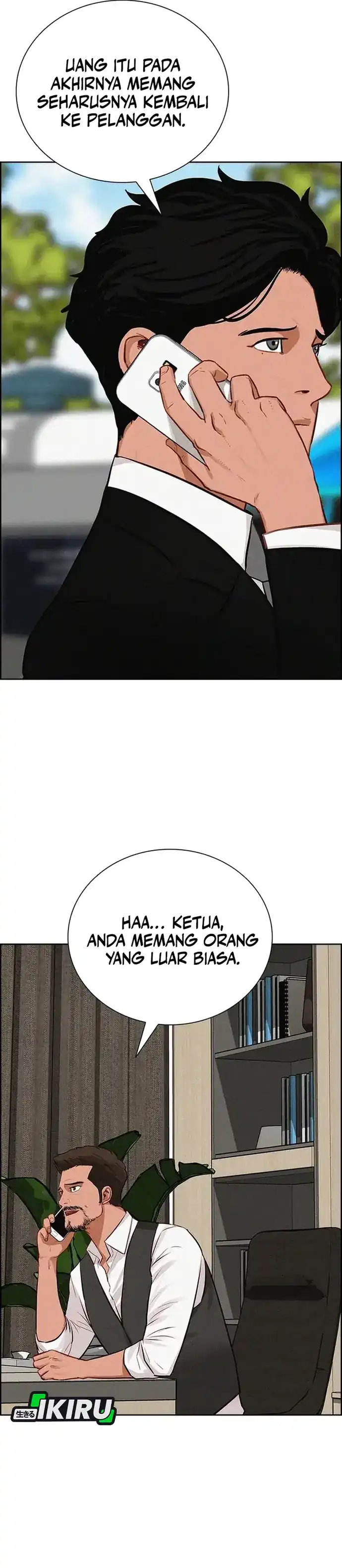 Baca Lord of Money - Chapter 223 halaman 31