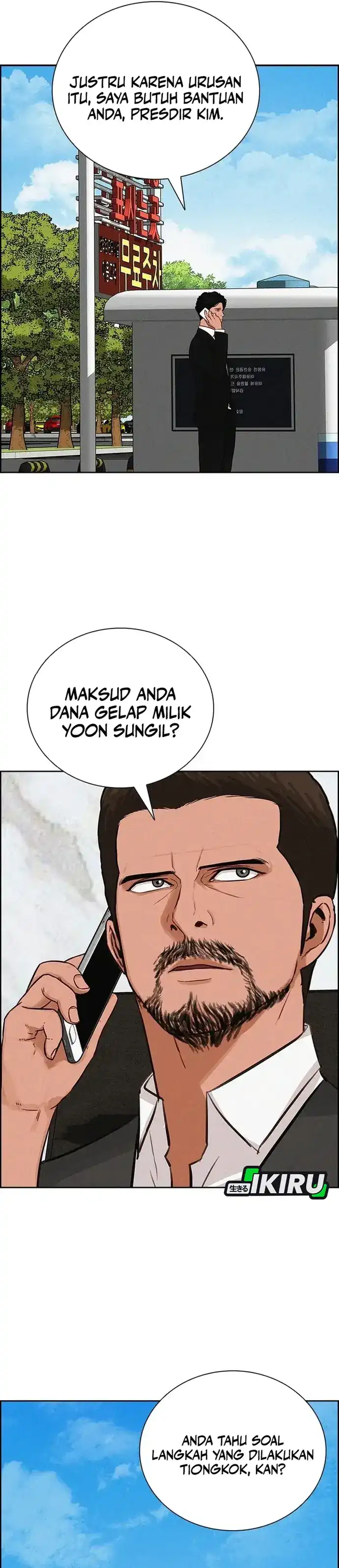 Baca Lord of Money - Chapter 223 halaman 32