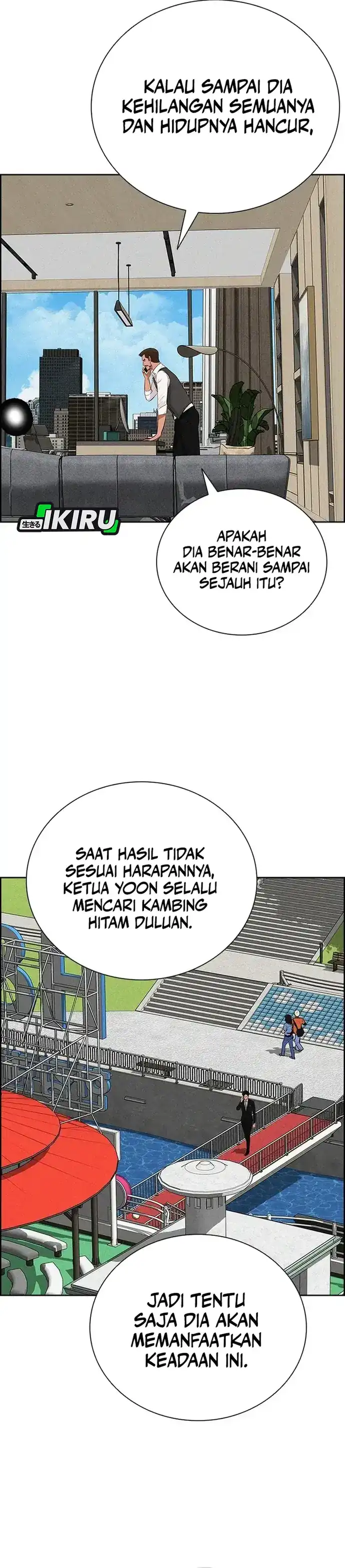 Baca Lord of Money - Chapter 223 halaman 34