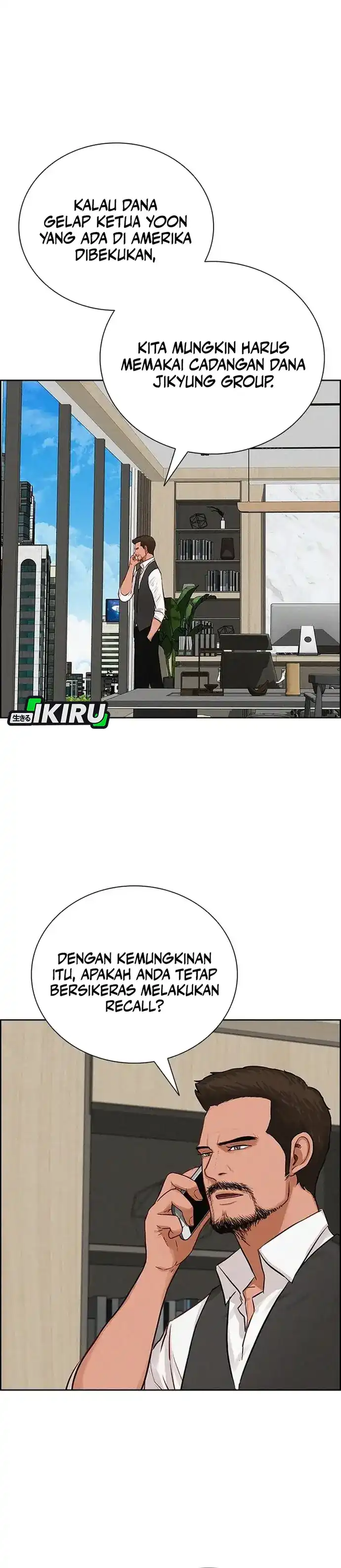 Baca Lord of Money - Chapter 223 halaman 36