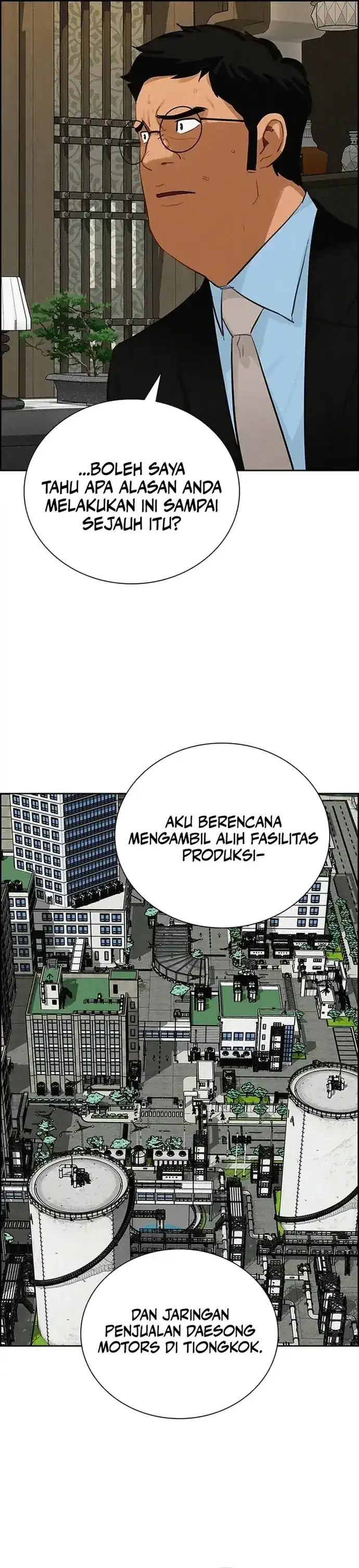 Baca Lord of Money - Chapter 223 halaman 4