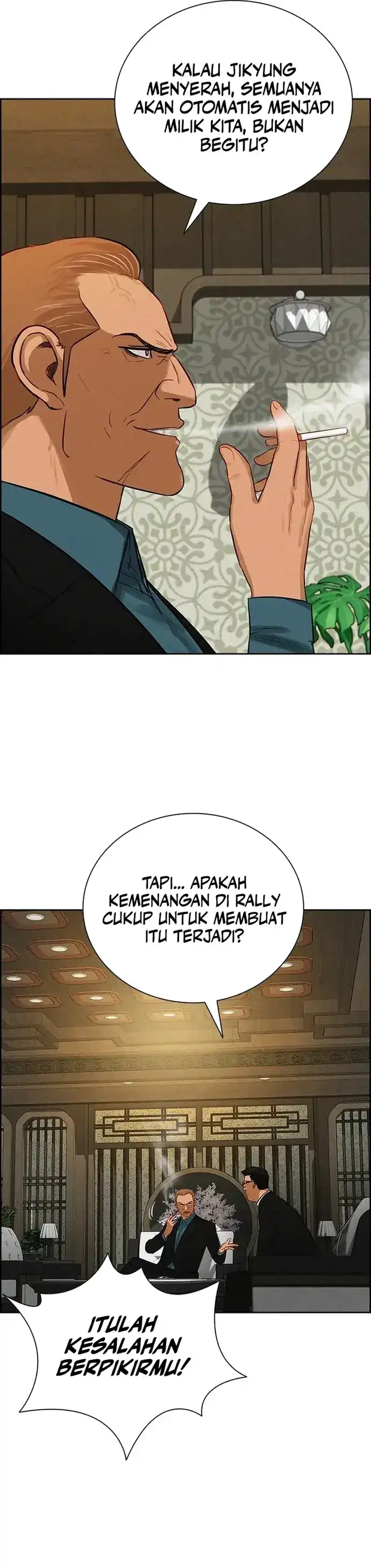 Baca Lord of Money - Chapter 223 halaman 5