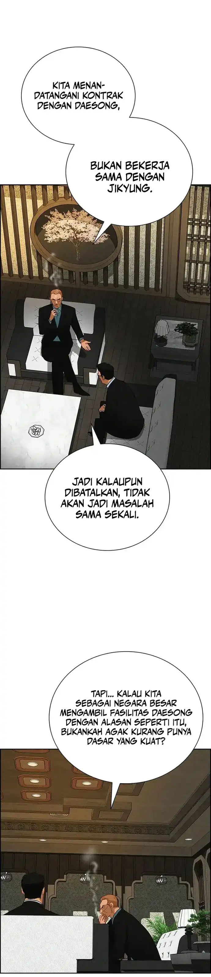 Baca Lord of Money - Chapter 223 halaman 7