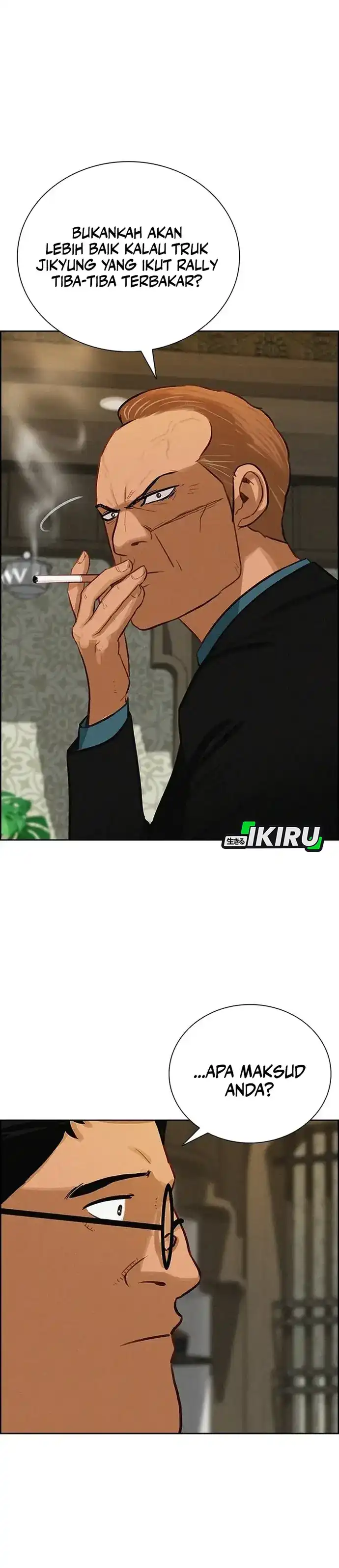 Baca Lord of Money - Chapter 223 halaman 8