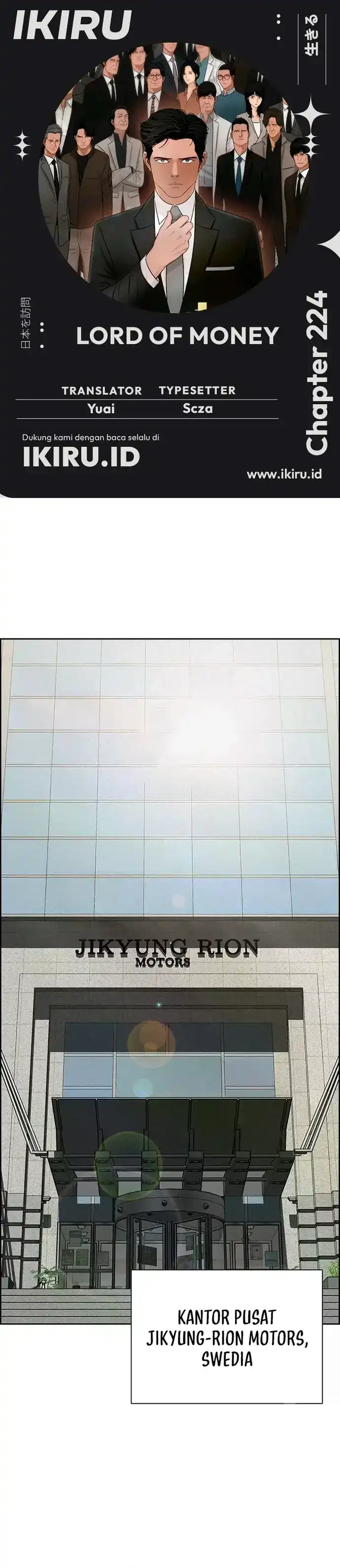 Baca Lord of Money - Chapter 224 halaman 1