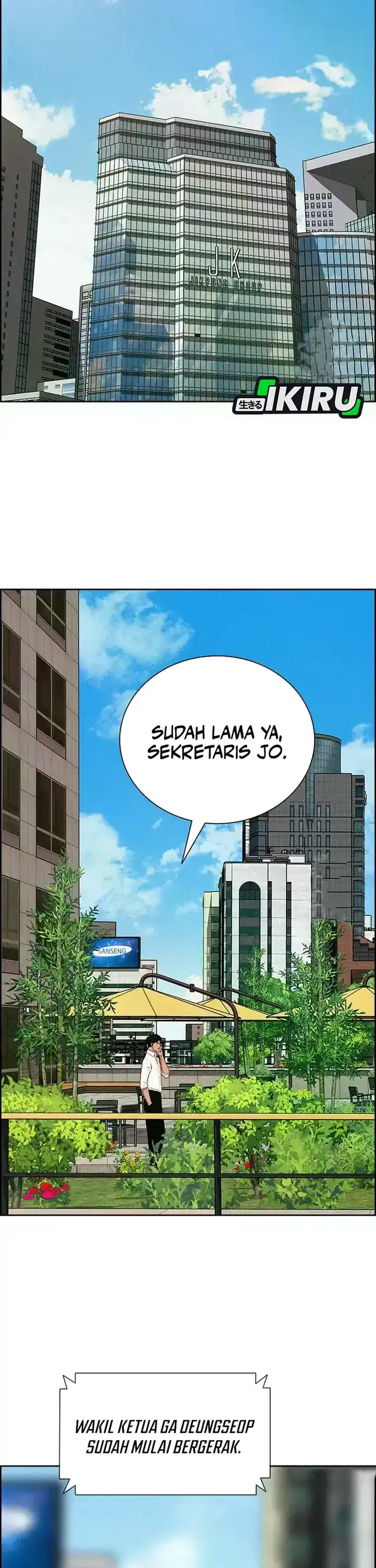 Baca Lord of Money - Chapter 224 halaman 16