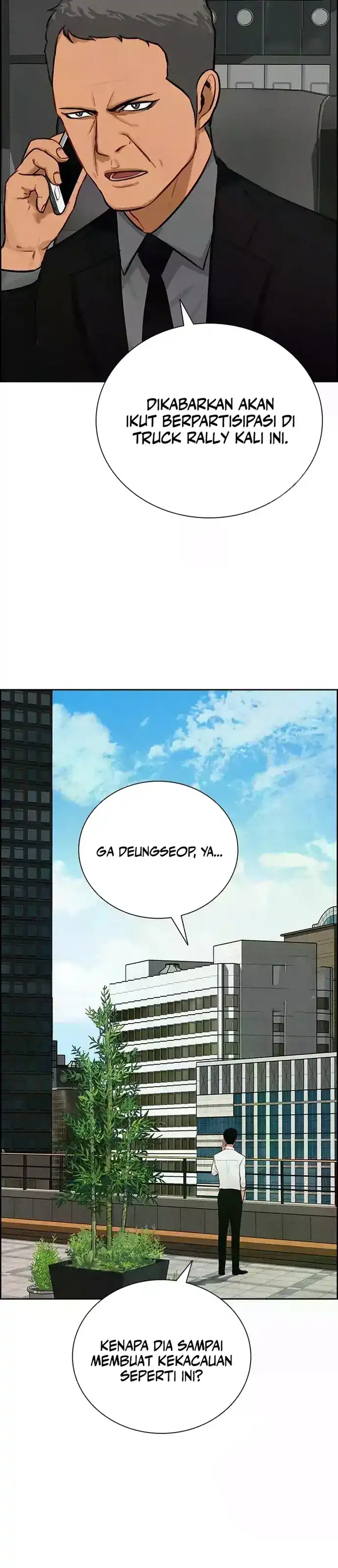 Baca Lord of Money - Chapter 224 halaman 18