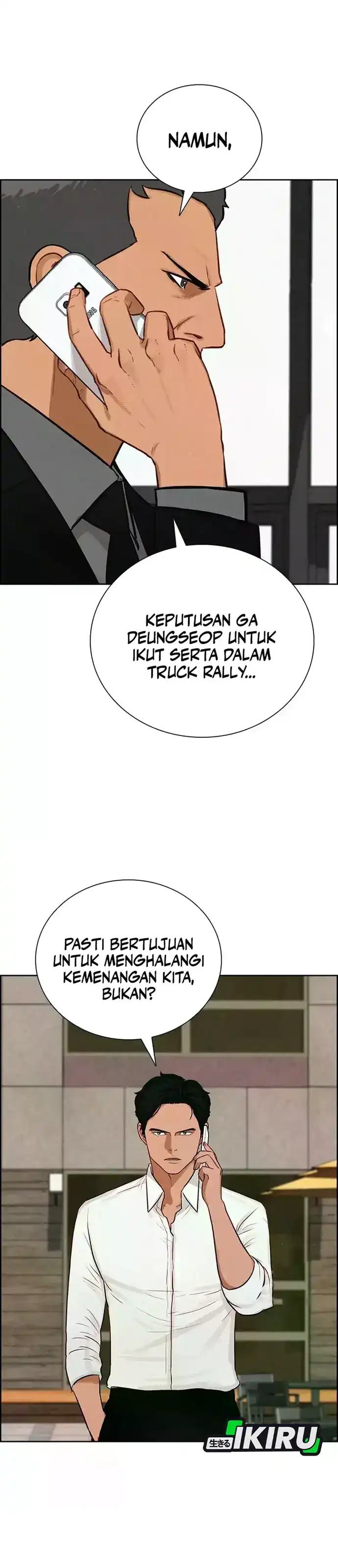 Baca Lord of Money - Chapter 224 halaman 20