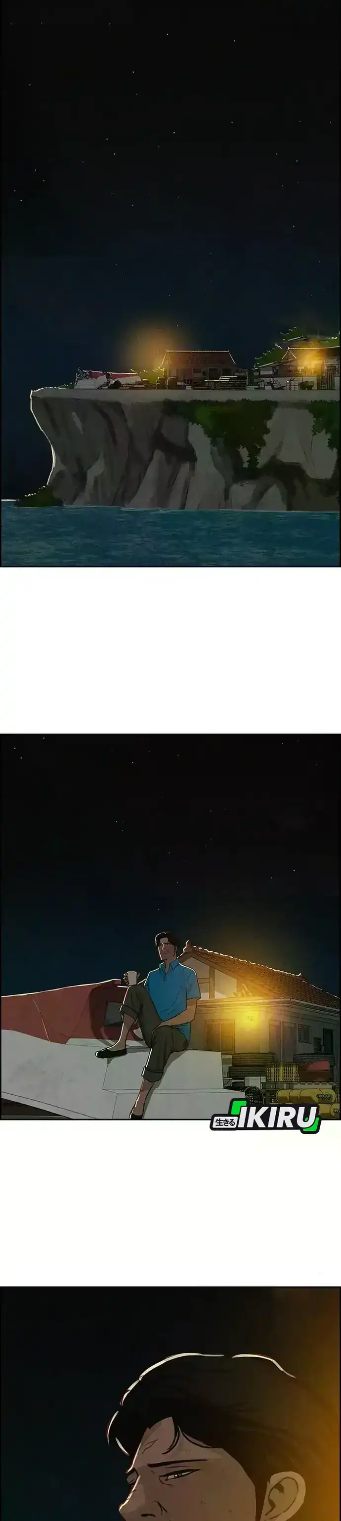 Baca Lord of Money - Chapter 224 halaman 26