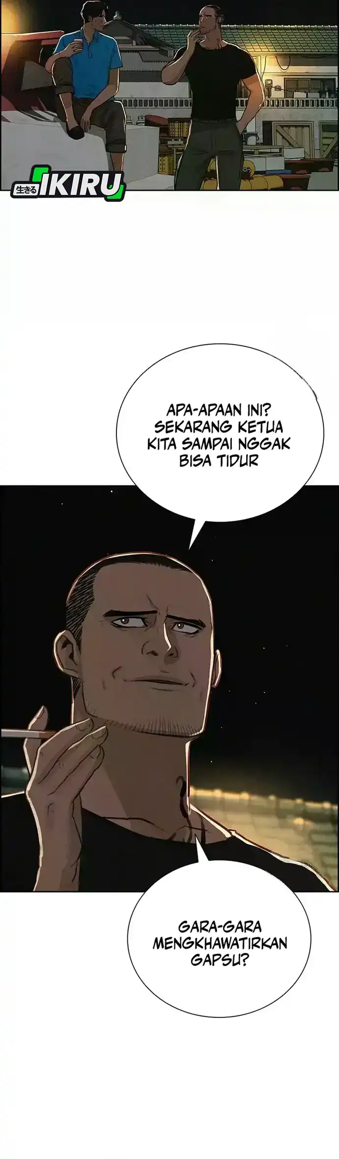 Baca Lord of Money - Chapter 224 halaman 28