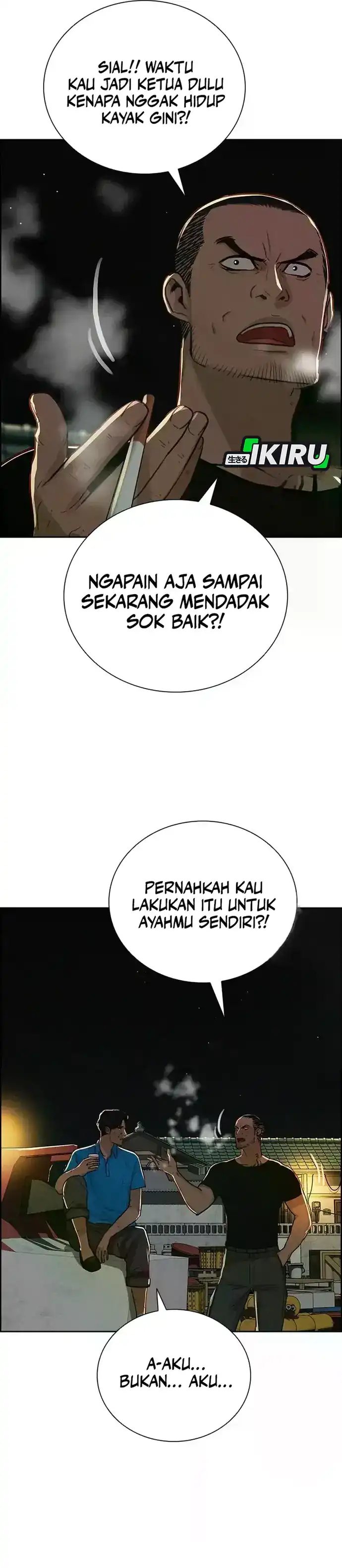 Baca Lord of Money - Chapter 224 halaman 33
