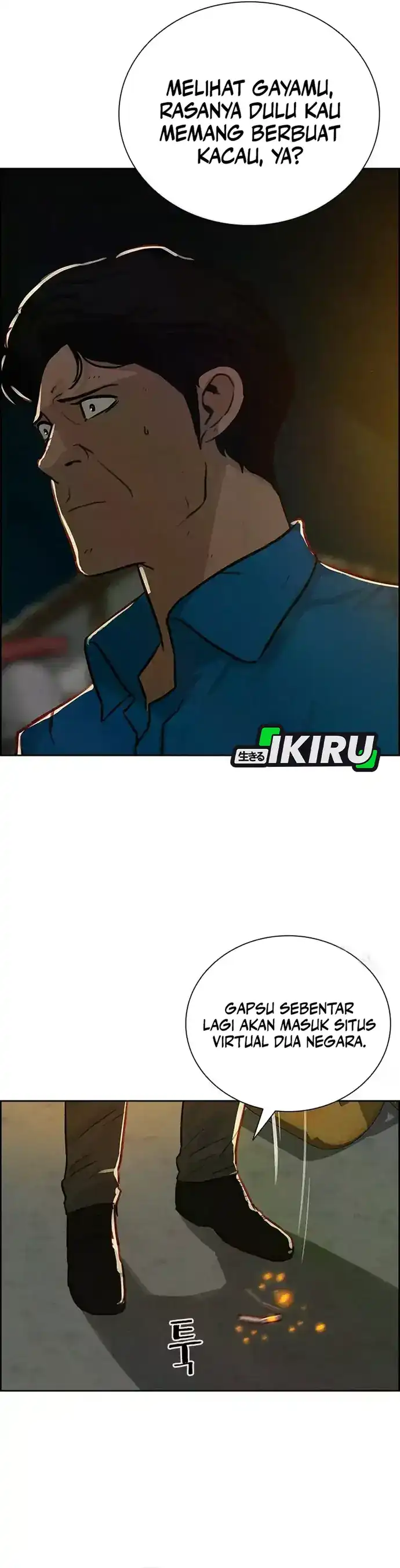 Baca Lord of Money - Chapter 224 halaman 34