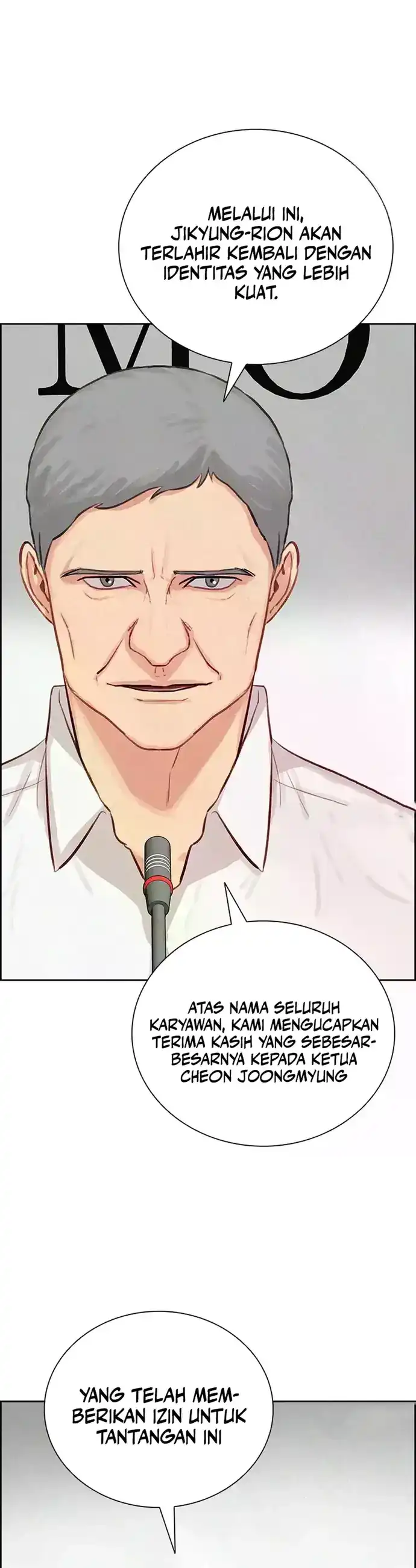 Baca Lord of Money - Chapter 224 halaman 4