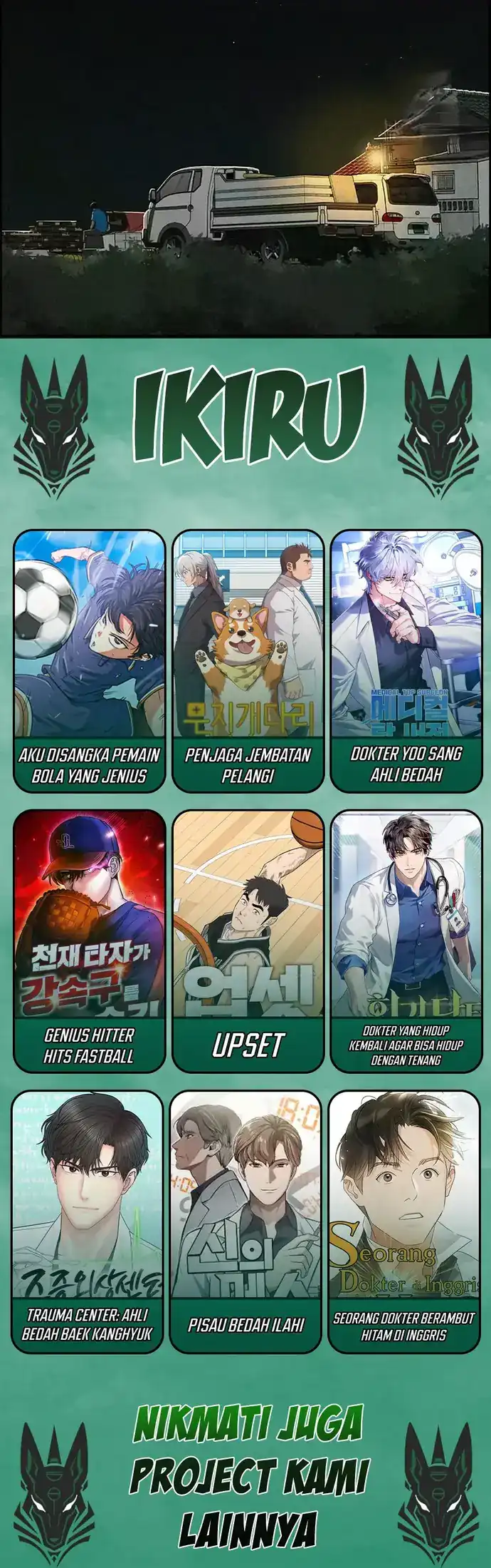 Baca Lord of Money - Chapter 224 halaman 40