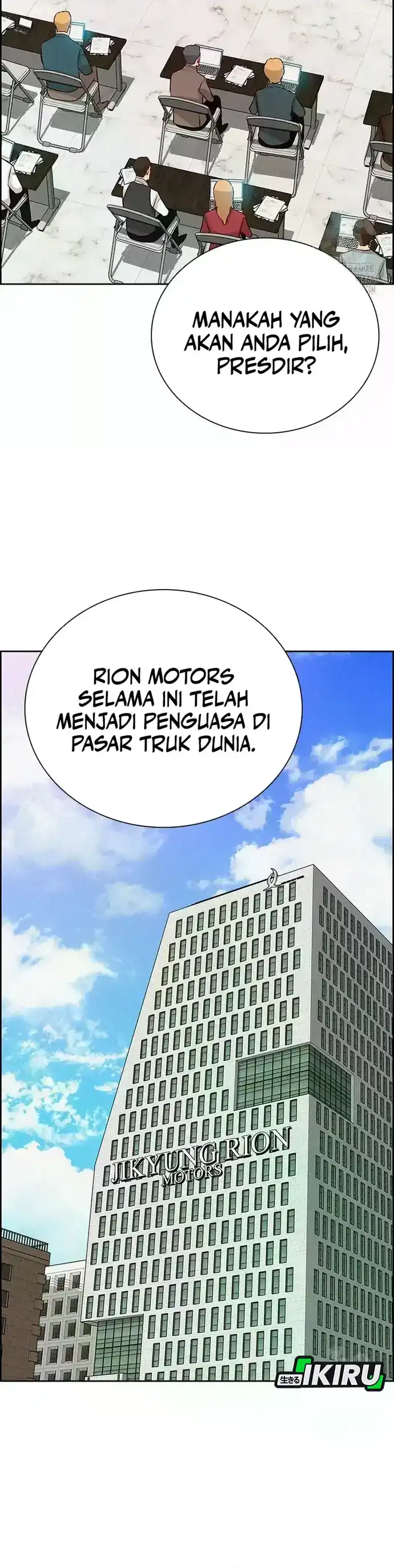 Baca Lord of Money - Chapter 224 halaman 7