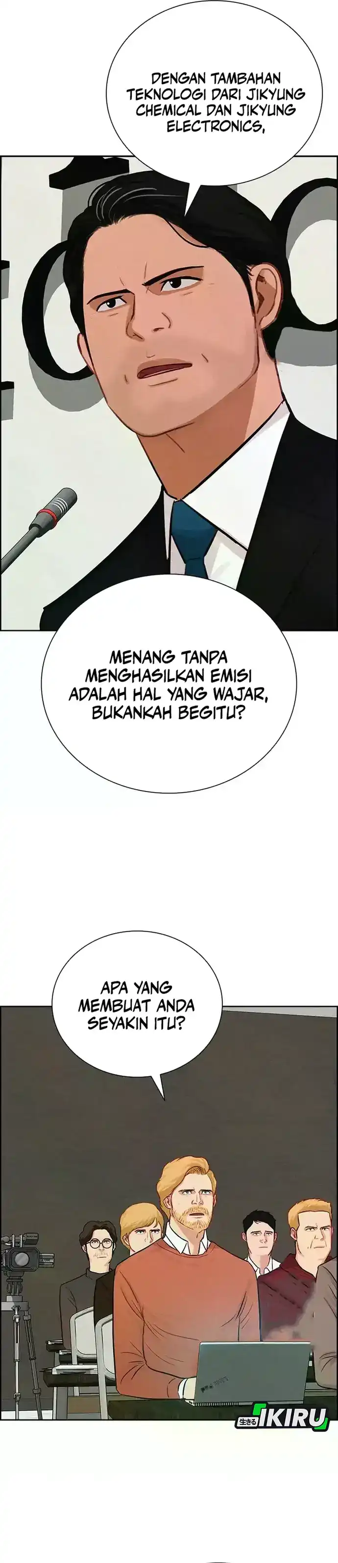 Baca Lord of Money - Chapter 224 halaman 8