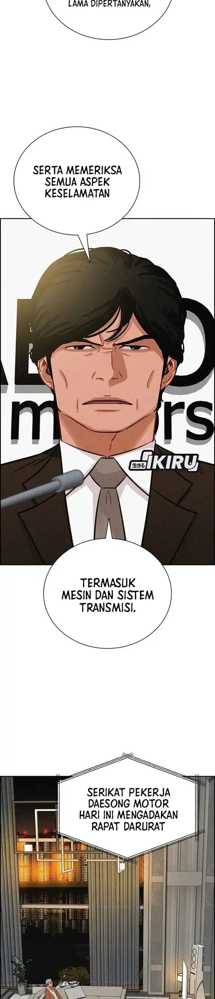 Baca Lord of Money - Chapter 225 halaman 10