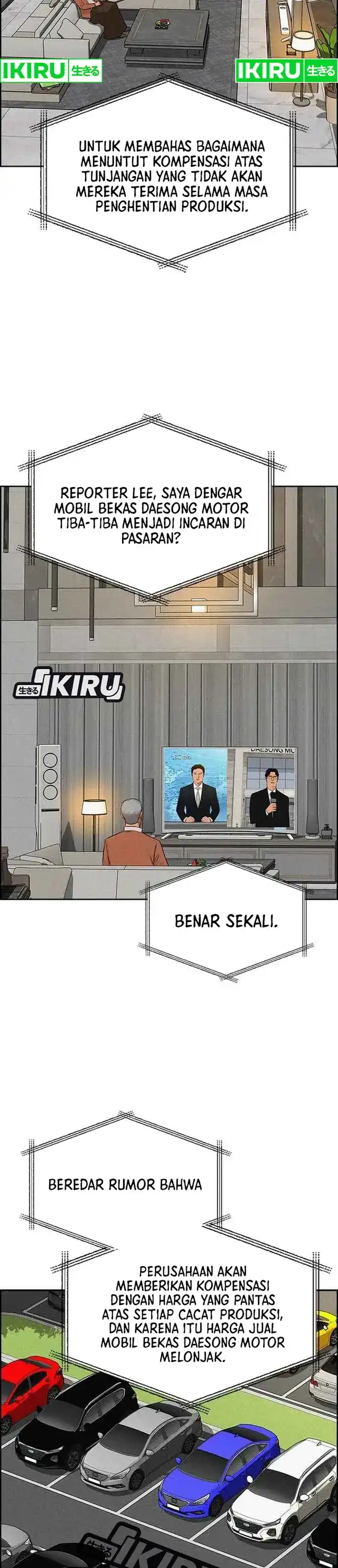 Baca Lord of Money - Chapter 225 halaman 11