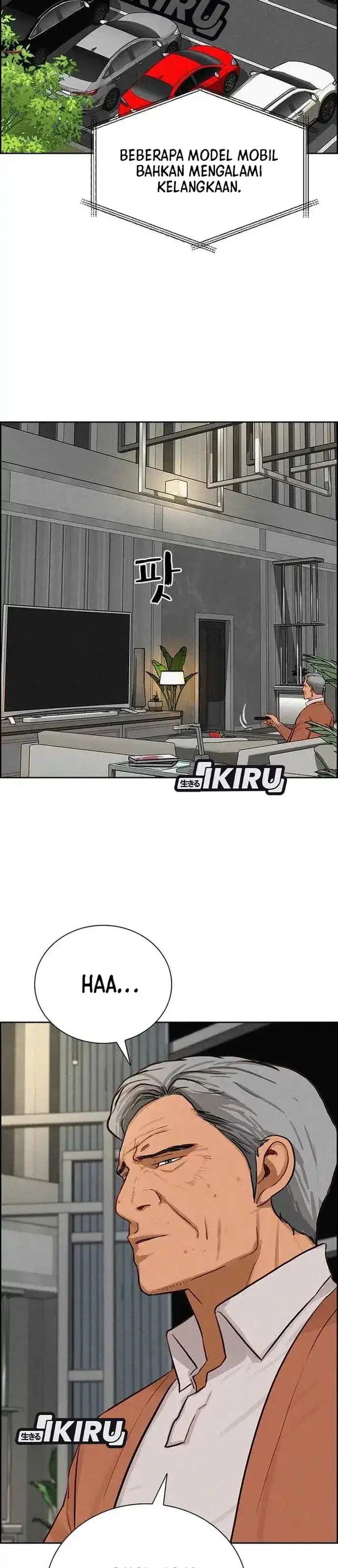 Baca Lord of Money - Chapter 225 halaman 12