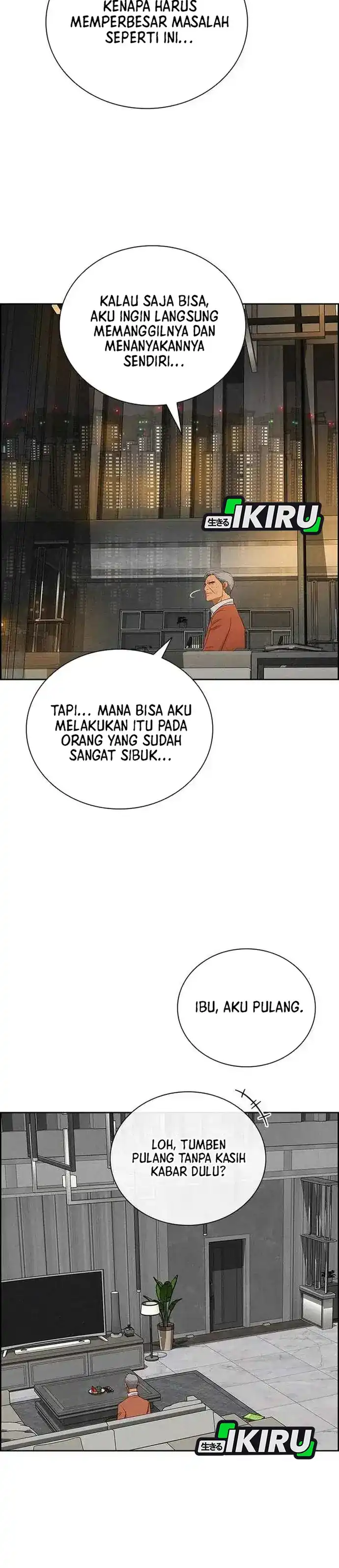 Baca Lord of Money - Chapter 225 halaman 13