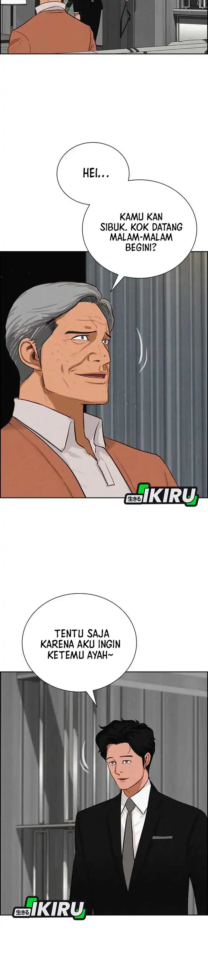 Baca Lord of Money - Chapter 225 halaman 15