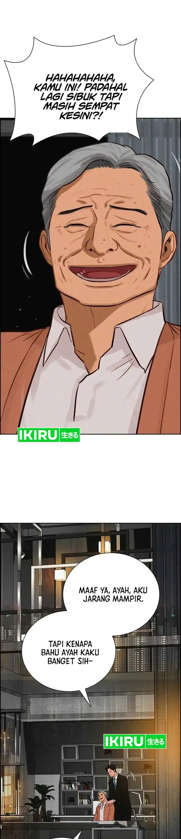 Baca Lord of Money - Chapter 225 halaman 16